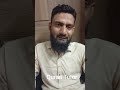 Habib Akber Quran Tutor Pakistan+923213853044 #qurantutor #surahfatihah #learnquran