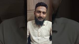 Habib Akber Quran Tutor Pakistan+923213853044 #qurantutor #surahfatihah #learnquran