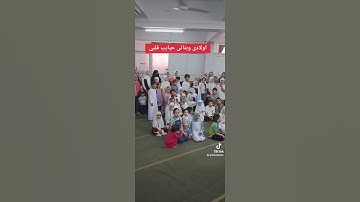 سورة الاخلاص