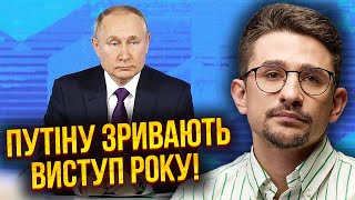 ☝️НАКИ: в РФ дали УЛЬТИМАТУМ ПУТИНУ по войне. С фронта пойдут на Кремль! Таких потерь еще не было