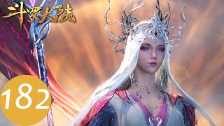 ENG SUB【Soul Land】EP182——Update 1EP Every Week