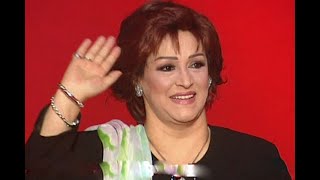 الفنانة وردة الجزائرية 🔥😘وحوار نادر😍 مع بسمة وهبة 🎥وبرنامج اللعب مع الكبار🎥😍