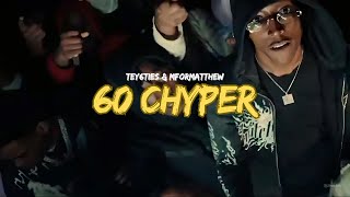 Tey6Ties x MForMatthew - 60 CHYPER (41 Drill MV) (GTA SAMP ROLEPLAY) screenshot 5