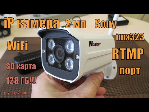 Video: Sony Odmieta Podporu Prvej Strany 360