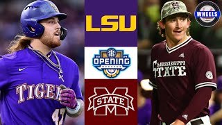 #2 LSU vs Mississippi State Highlights | 2024 College Baseball Highlights screenshot 4