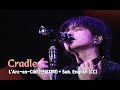 [Live] L'Arc~en~Ciel (라르크앙시엘) - Cradle + Sub. English [CC]