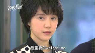 22K夢想高飛 Aim High 30