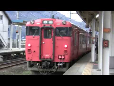 JR城崎温泉駅・新・接近メロディー