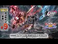 【第９回 オフライン予選】GGGP2024 賞金制大会 supported by SANKYO【オバブ】