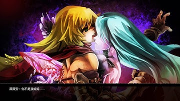 The Vagrant Normal Mode First Time Gameplay--3(Extra)