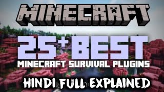 25+ best plugins to use into your survival smp | Best plugins to use on aternos server | aayush_001 screenshot 5