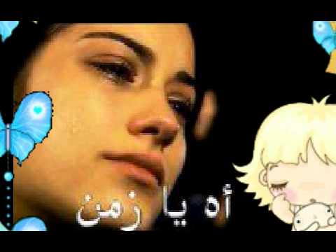 صلاح مصطفى لو لو بتحبنى تغريد محمد