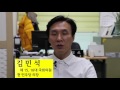 Q9.국민들이 민주당을 선택해야 하는 이유는 무엇인가?_야권의 분열과 통합(김민석의원 인터뷰)