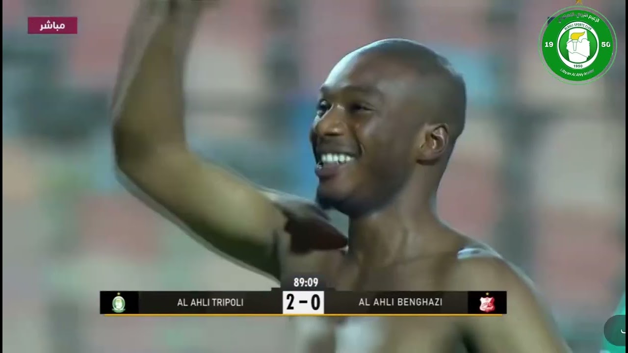 ملخص مباراة الأهلي طرابلس vs الأهلي بنغازي 3 - 0 | نهائي كأس ليبيا 2025
