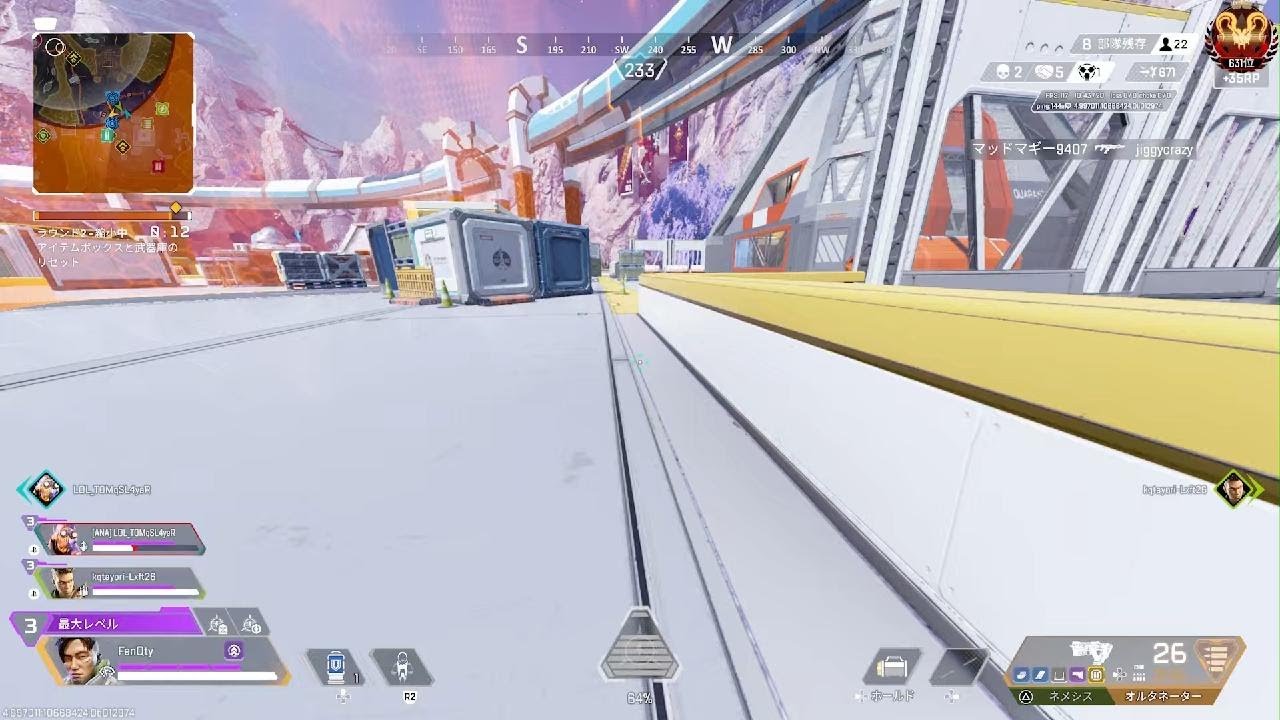 Apex Legends_20260304210511