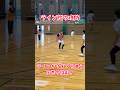ライン際の攻防#スポーツ鬼ごっこ#鬼ごっこ#スポオニ#ライン際#攻防#ステップ#判断力#かけ引き#子どもスポーツ#鬼ごっこ協会