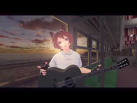 アコギ弾き語り「猫　あいみょん」　歌うVRChatアバター