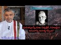 ప్రయత్నాలన్నీ దుఃఖ నివృత్తికే, సహజమై