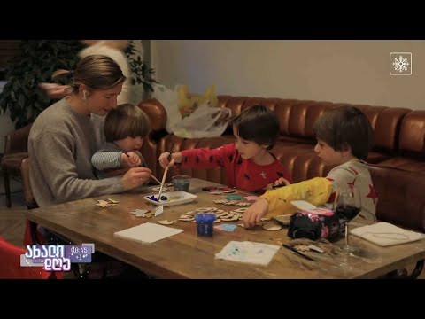 #ახალიდღე ​სოციალური საწარმო „ბაბალეს“ ტრადიციული საშობაო ბაზრობა