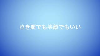 tukiさんの「星街の駅で」歌ってみた。/刹那（暗矢すばる）