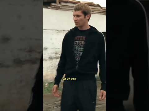 Шифер😂 #shorts #реальныепацаны
