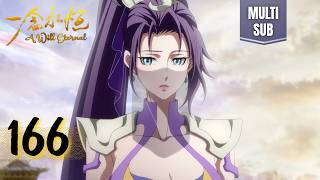 ✨ A Will Eternal Final Season EP166 Full Version [MULTI SUB] screenshot 4