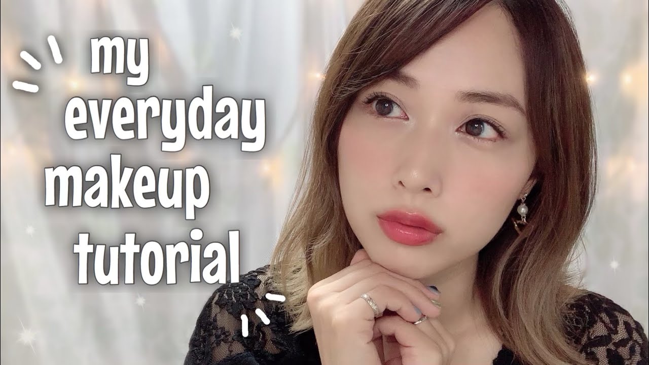 ツヤ重視 ナチュラルでヘルシーな最近の毎日メイク 肌にも優しい My Everyday Makeup Tutorial 19 6 Yurika Youtube