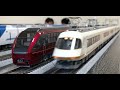 KATO HO scale Japanese Model Train Kintetsu Railway Series 21000 EMU "Urban Liner"