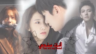 اغنيه انت سندي مسلسل ( the k 2) You are my support song on a series 🤎🧡وقعت بحب حارسها الشخصي