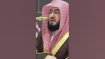 سورة الإسراء | الشيخ #بندر_بليلة