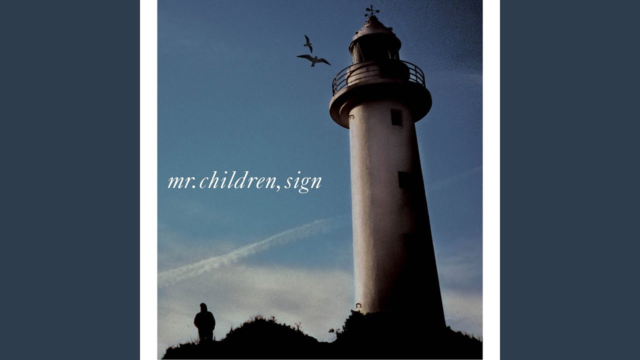 Mr.Children サイン ステッカー メンバー全員ver Mr.Children 桜井和寿サイン入りステッカー I♡CD shops! - メルカリ