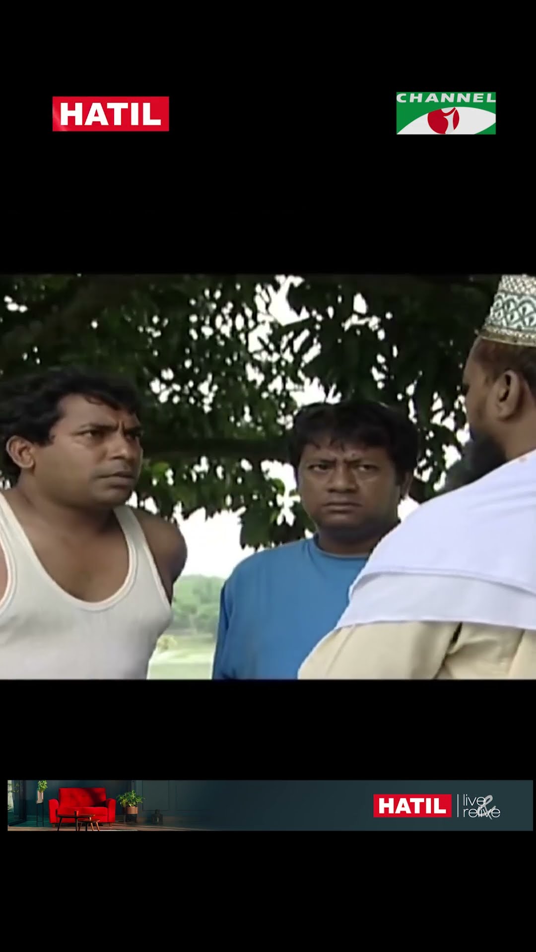 অযু করার সময় অযু ভুলে গেলেন মোশারফ করিম | Channel i Tv