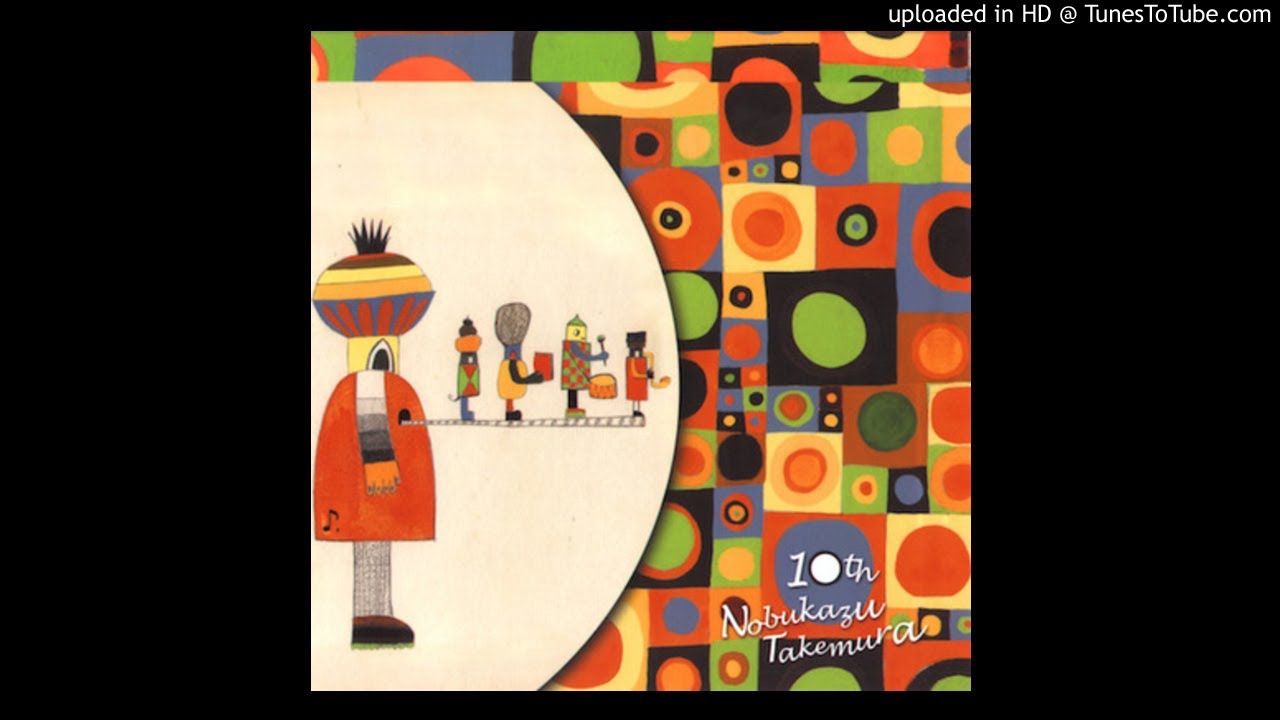 Guarda Nobukazu Takemura - Wandering su YouTube Guarda Nobukazu Takemura - Wandering su YouTube