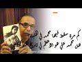 كم مرة سقط محمد علي كلاي في الحلبة هل هو الأعظم في تاريخ الملاكمة