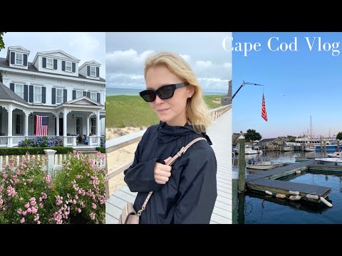 Cape Cod Vlog | National Sea Shore, Chatham, Brewster, + Harwich