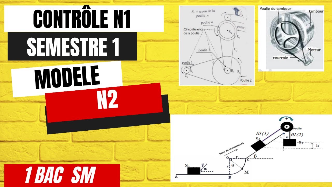 contr-le-n1-semestre-n1-physique-chimie-1bac-sm-modele-n2-2023
