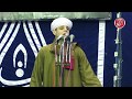 الشيخ محمود ياسين التهامي اخلع مرادك مولد الإمام الحسين 2019