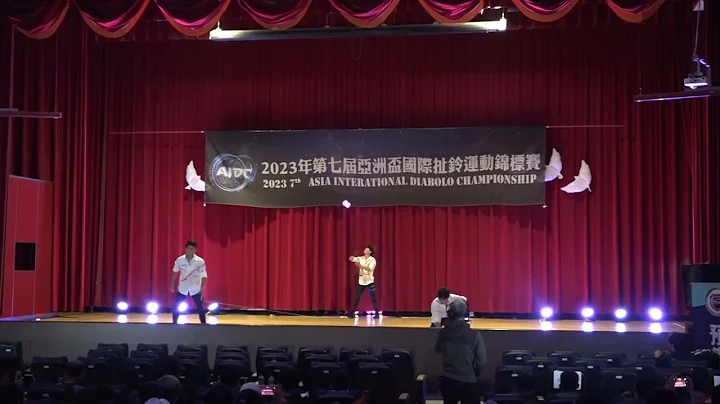 2023 AIDC Team Stage Open 2nd DoubleV - 天天要聞