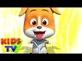 алек бике | цртани филмови за децу | анимирани видео | Kids Tv Serbian | предшколски