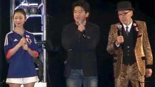 壇蜜×テリー伊藤×ホリエモン　トークショー 「THE BLACK SENSE FESTIVAL 2014」