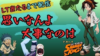 さすアルちゃんねるの配信のサムネイル画像