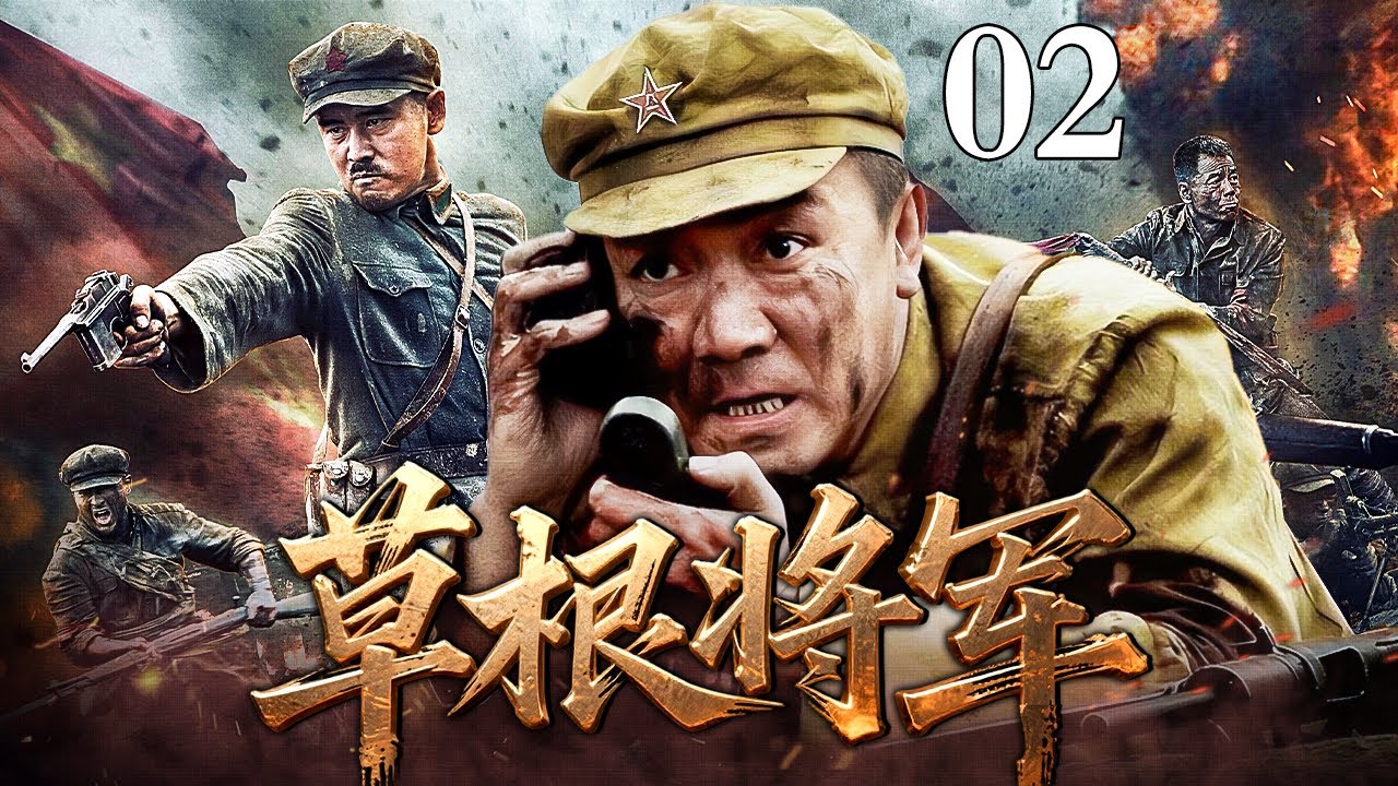 【2026经典抗战剧】血色缅北02丨远征军撤退野人山，遭遇日军小队疯狂追杀，狙击手临危受命，千米之外一枪狙杀日军大佐，硬生生杀出一条血路！