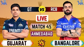 Live RCB Vs GT 45th T20 Match | Cricket Match Today | GT vs RCB live 2nd innings #ipllive