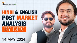 14 MAY 2024 ENGLISH LIVE MARKET CLASS BY DEVANAND PANDEY SIR | LTP Calculator | Investing Daddy screenshot 5
