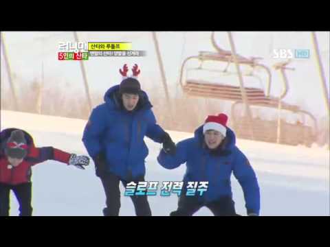런닝맨 정형돈 257회 #3