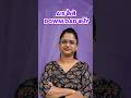 AIS Kaise Download Kare? ITR Filing se Pehle Zaroor Dekho