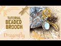 #Tutorial - Brooch “Dragonfly” | #МК - Брошь “Стрекоза” | How to make brooch | Брошь своими руками
