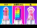 子育てママ必見!驚きの便利アイテム&アイデア集