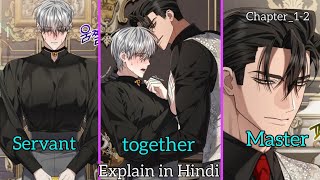 The obsession Duke,s slave chapter_1-2 Explain in hindi omegavarse bl manwha