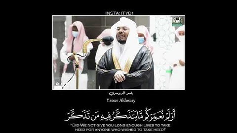 وَهُمْ يَصْطَرِخُونَ فِيهَا رَبَّنَآ أَخْرِجْنَا نَعْمَلْ صَٰلِحًا سورة فاطر الآية ٣٧